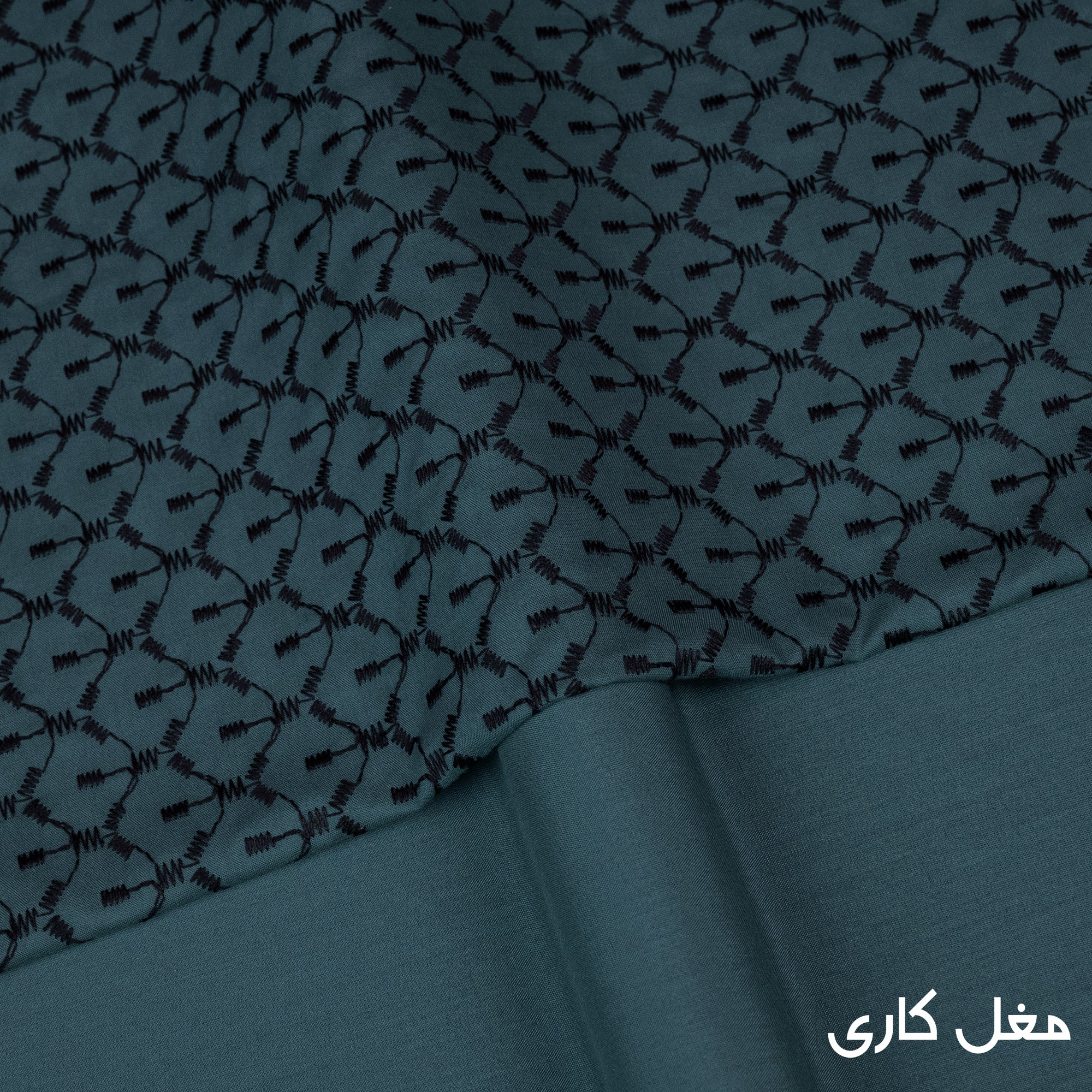 Mughal Kari 03 - Festive Blended Collection