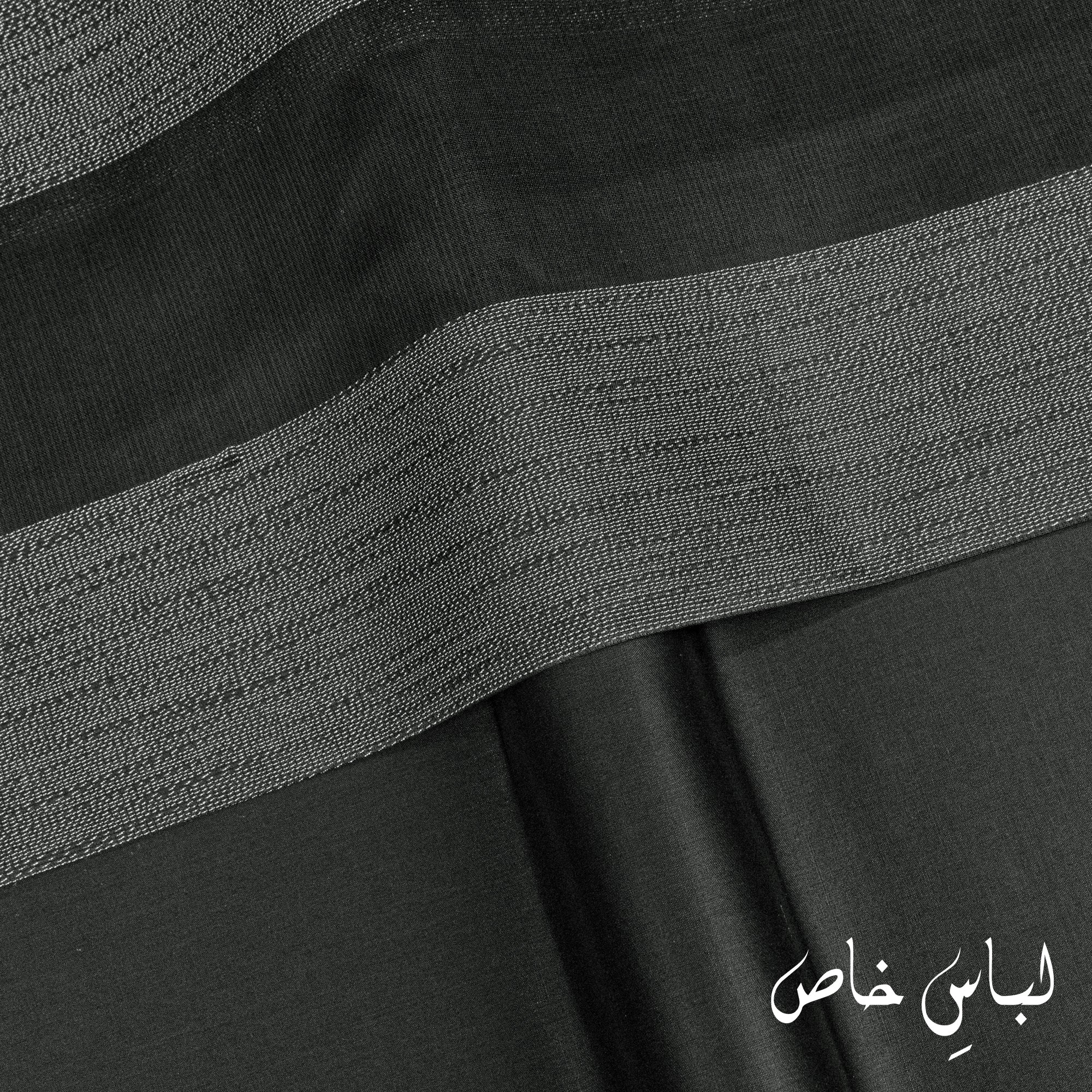 Libas-e-Khas - Festive Cotton Collection