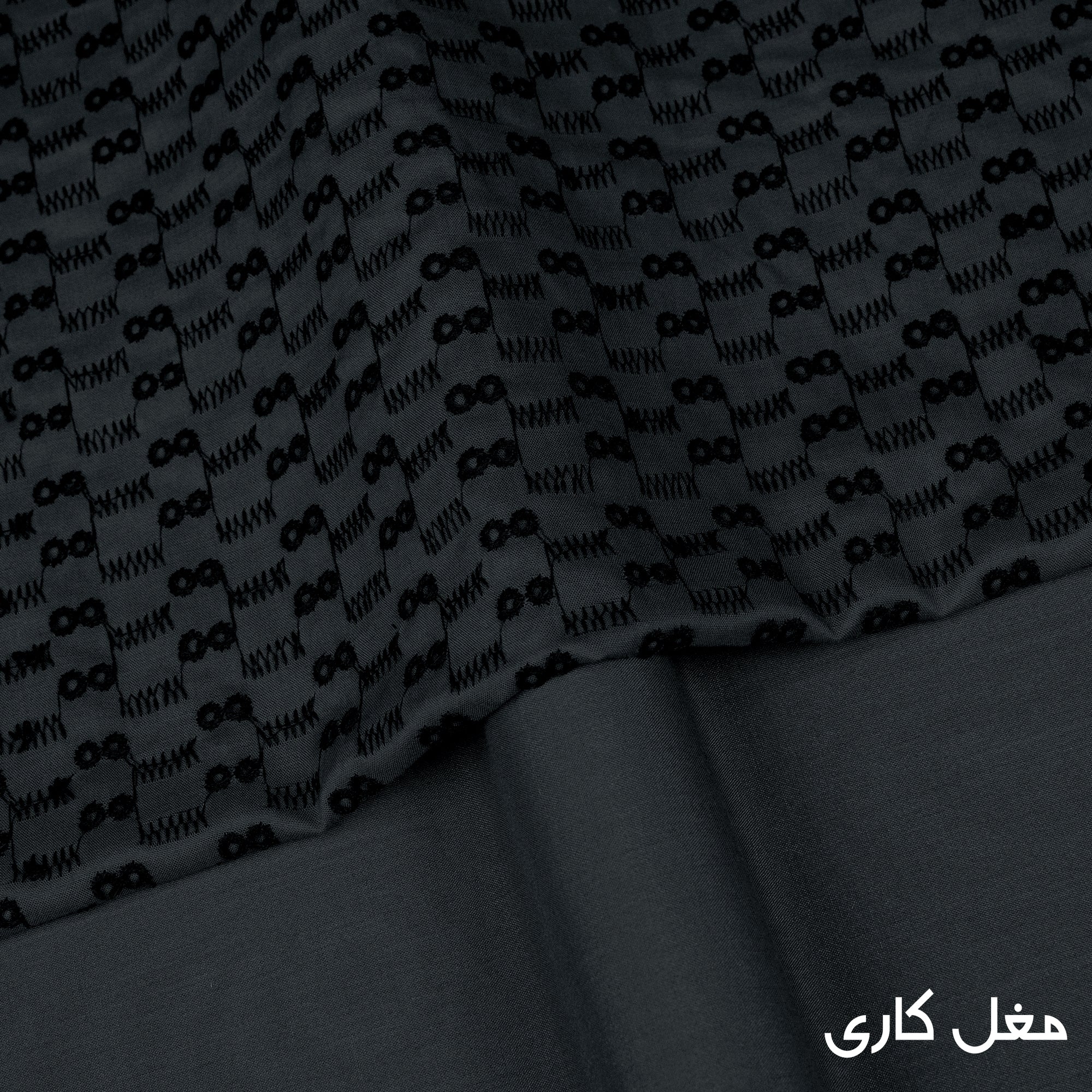 Mughal Kari 01 - Festive Collection