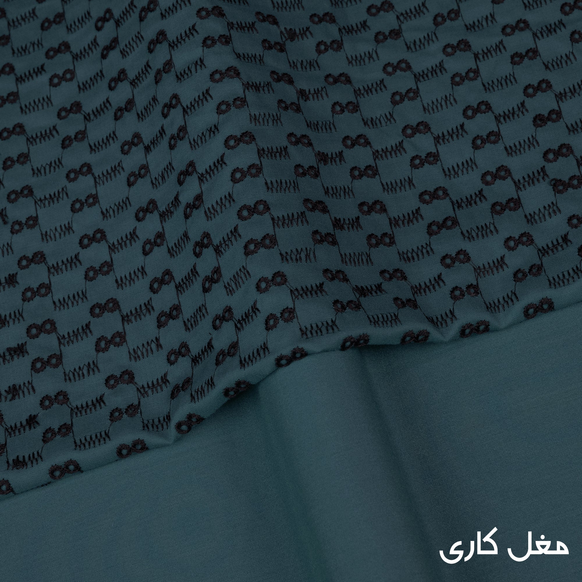 Mughal Kari 01 - Festive Collection