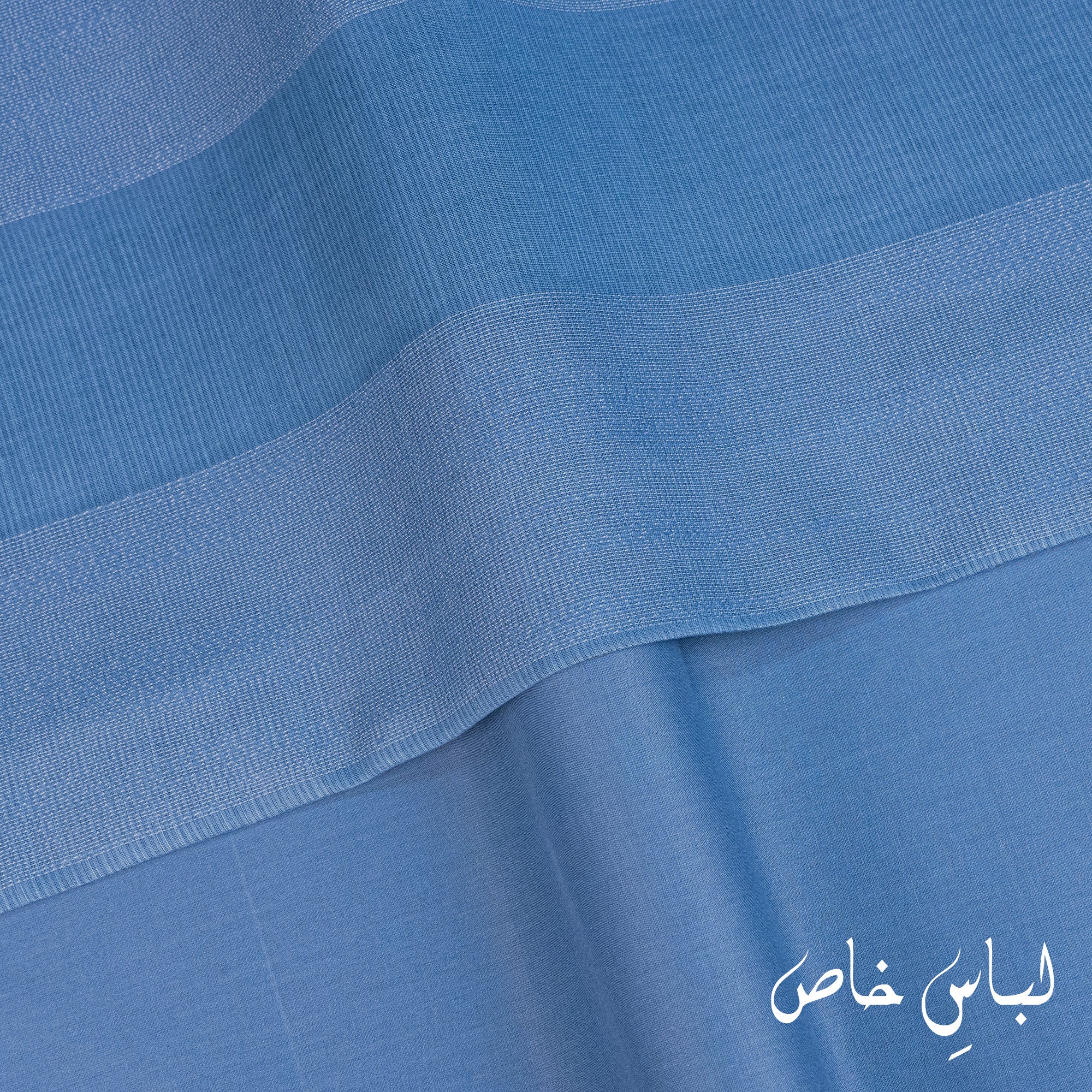 Libas-e-Khas - Festive Cotton Collection