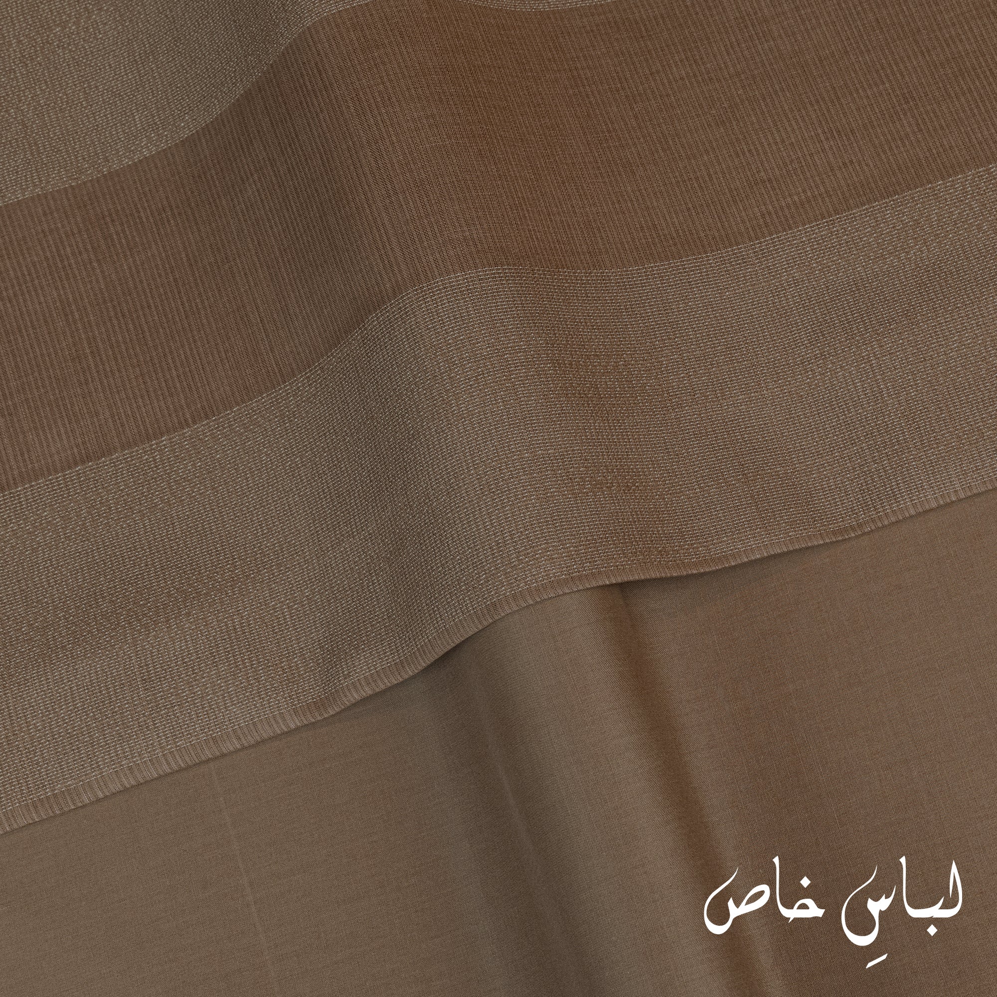 Libas-e-Khas - Festive Cotton Collection