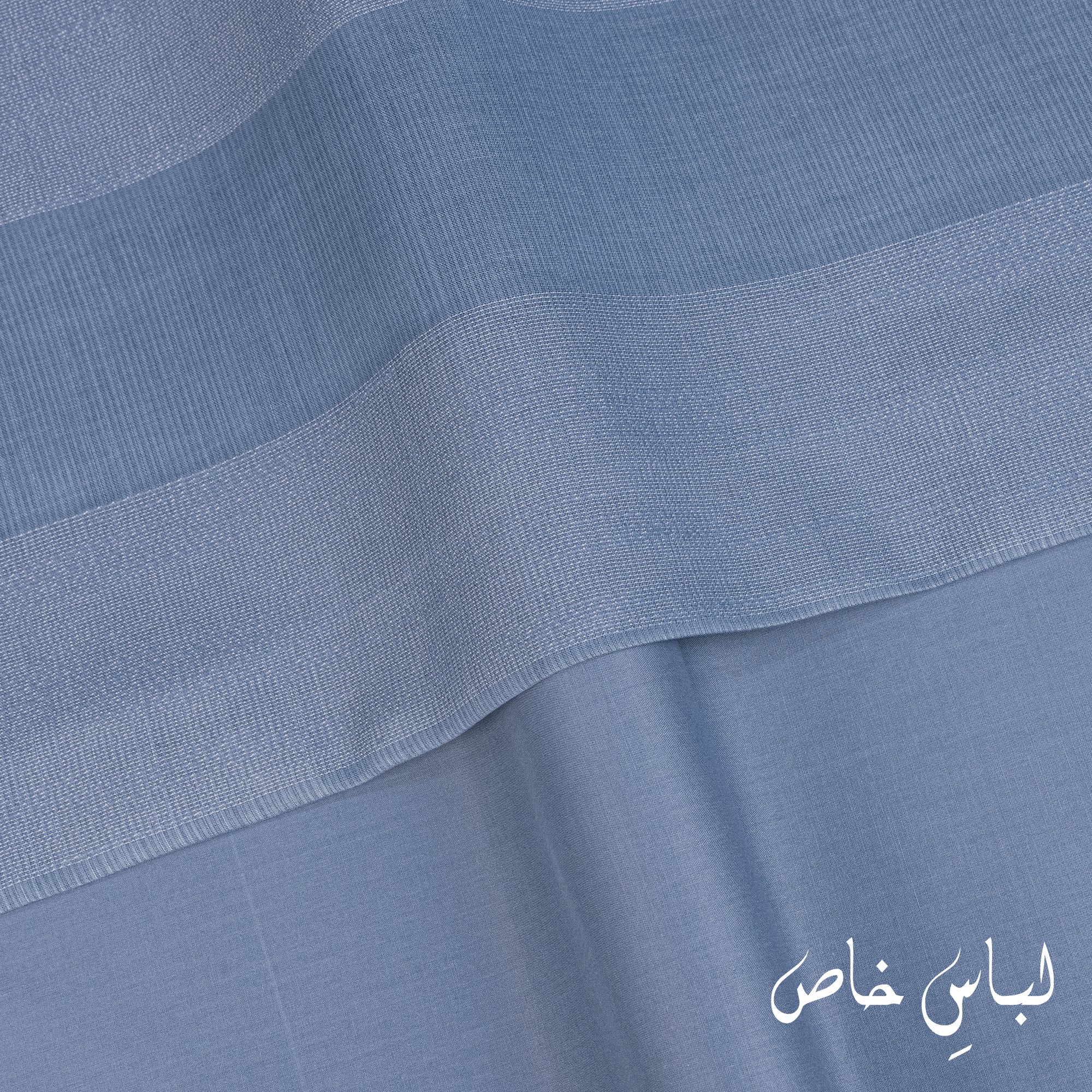 Libas-e-Khas - Festive Cotton Collection