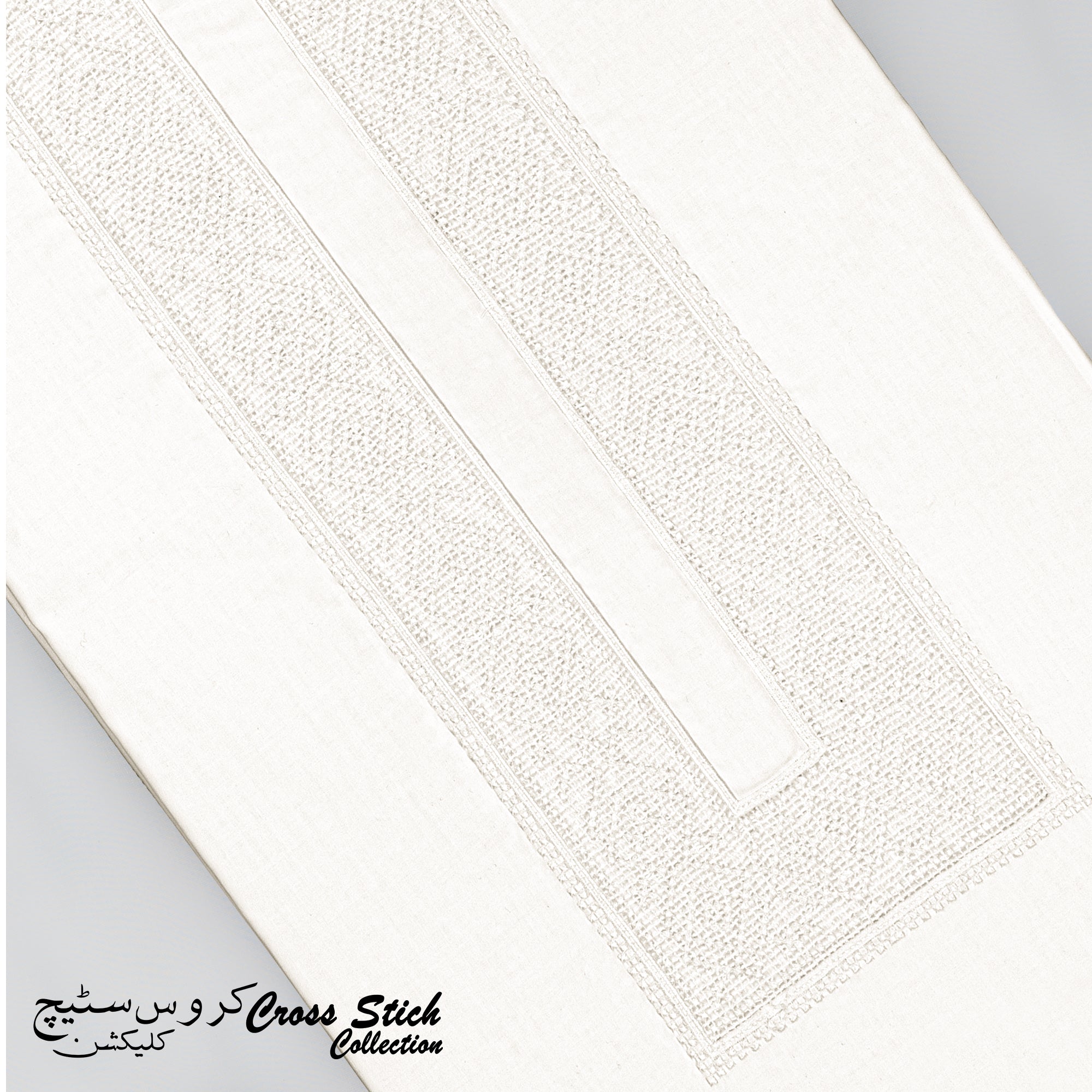 Cross Stitch Collection - (2 Piece) Unstitched