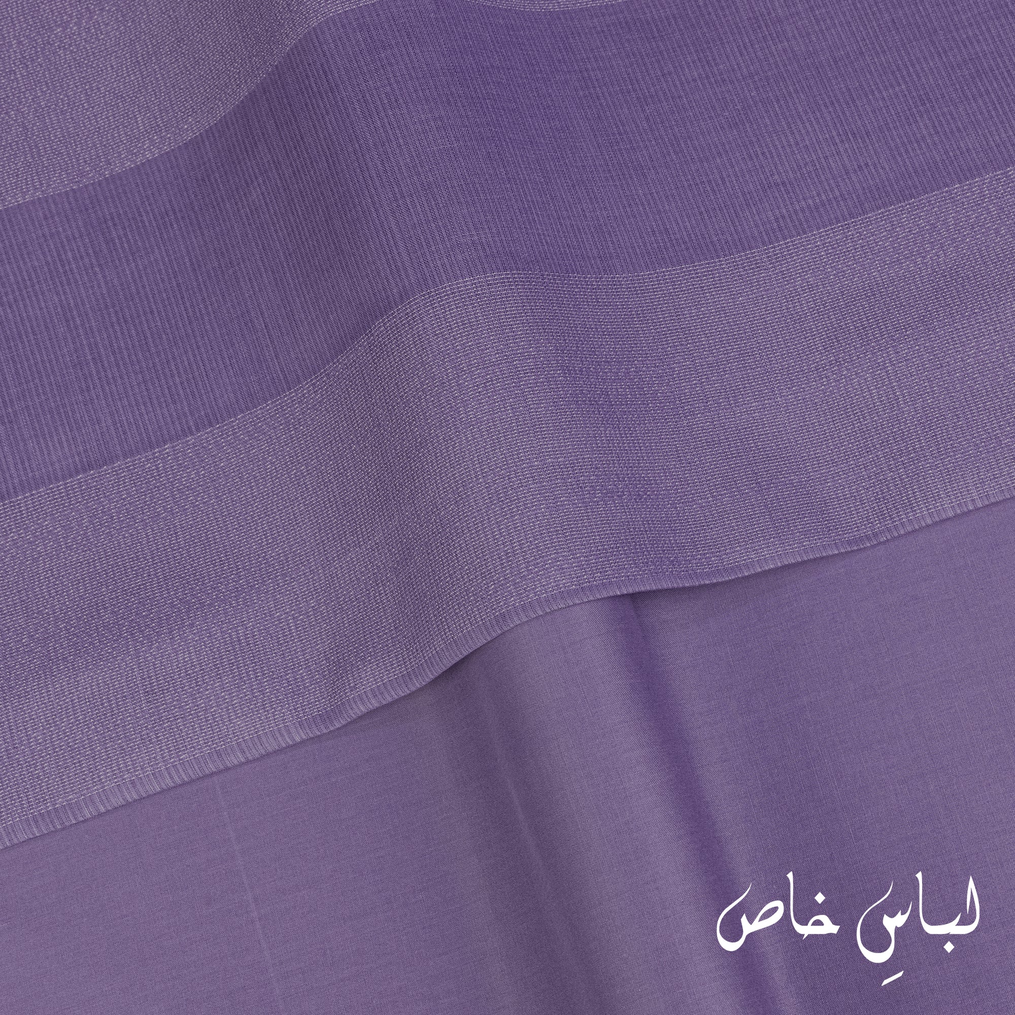 Libas-e-Khas - Festive Cotton Collection