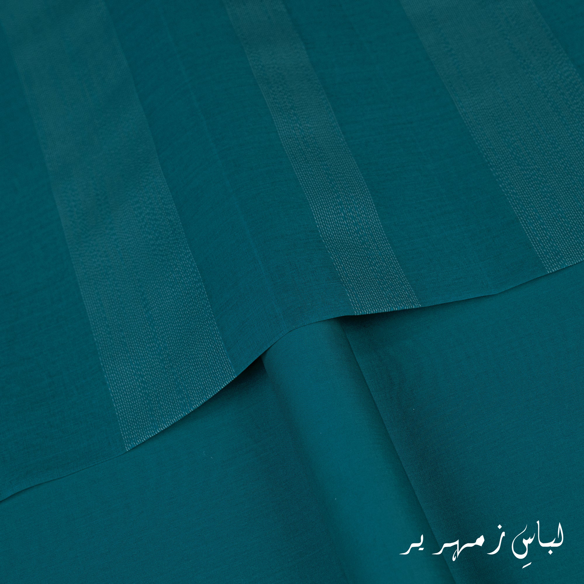 Libas-e-Zamhareer - Festive Cotton Collection