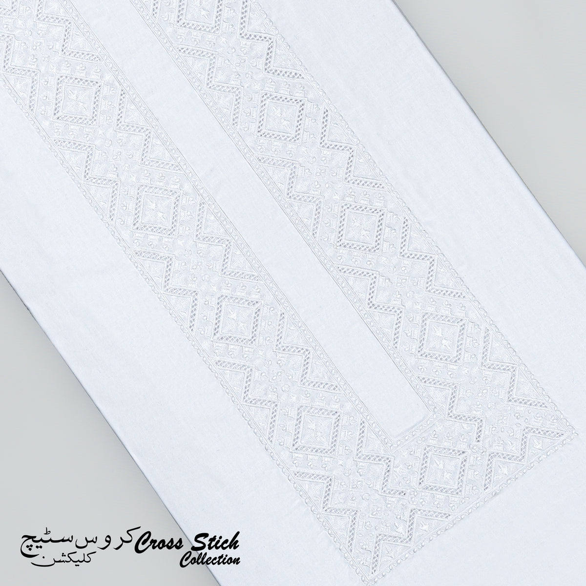 Cross Stitch Collection - (2 Piece) Unstitched