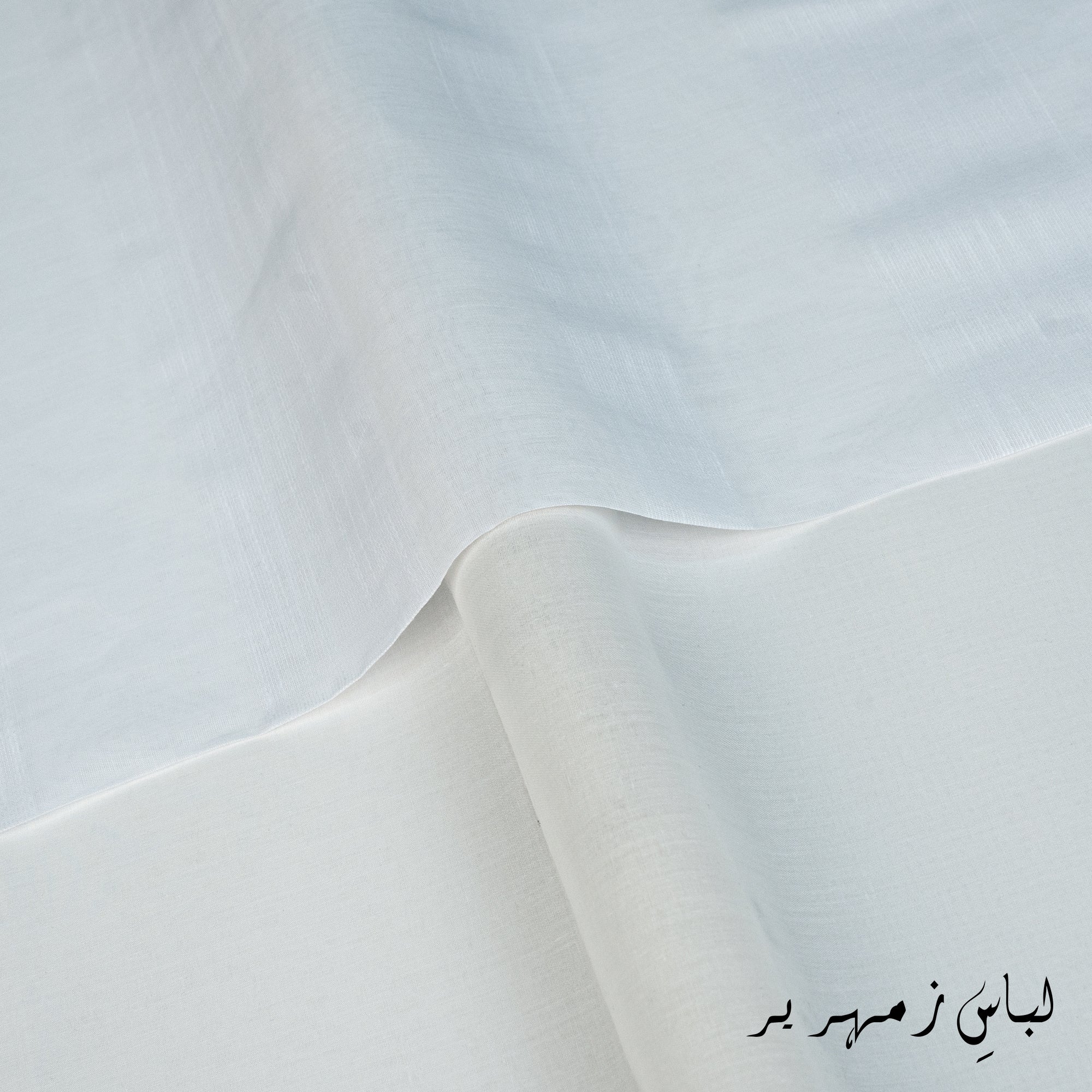 Libas-e-Zamhareer - Festive Cotton Collection