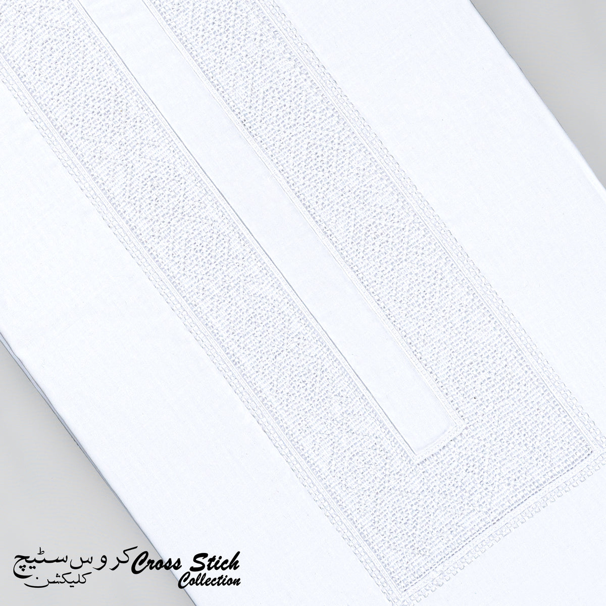 Cross Stitch Collection - (2 Piece) Unstitched