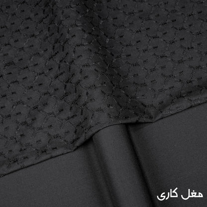 Mughal Kari 03 - Festive Blended Collection