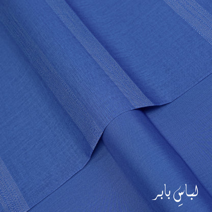 Libas-e-Babar - Festive Cotton Collection