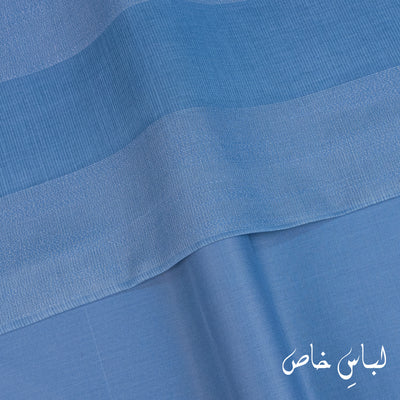 Libas-e-Khas - Festive Cotton Collection