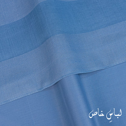 Libas-e-Khas - Festive Cotton Collection