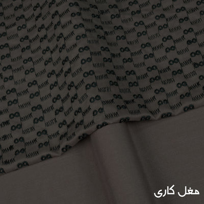 Mughal Kari 01 - Festive Collection