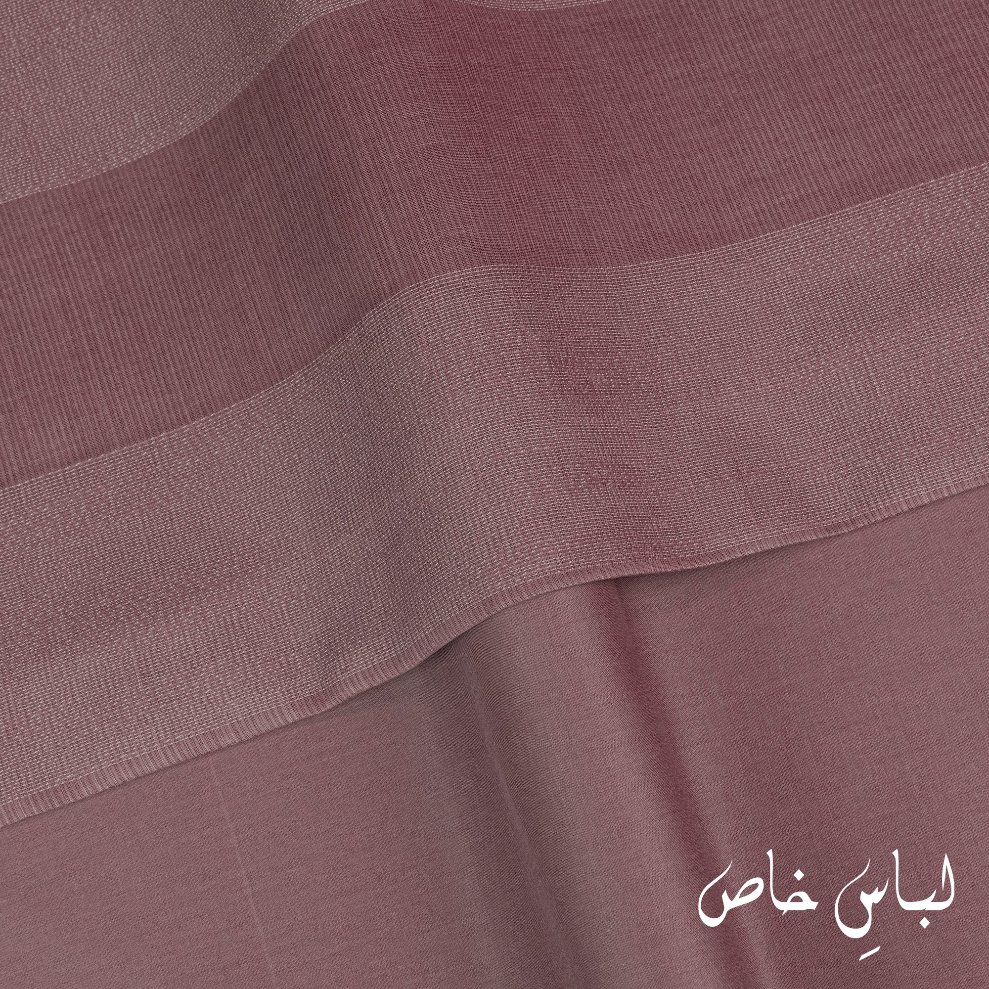 Libas-e-Khas - Festive Cotton Collection