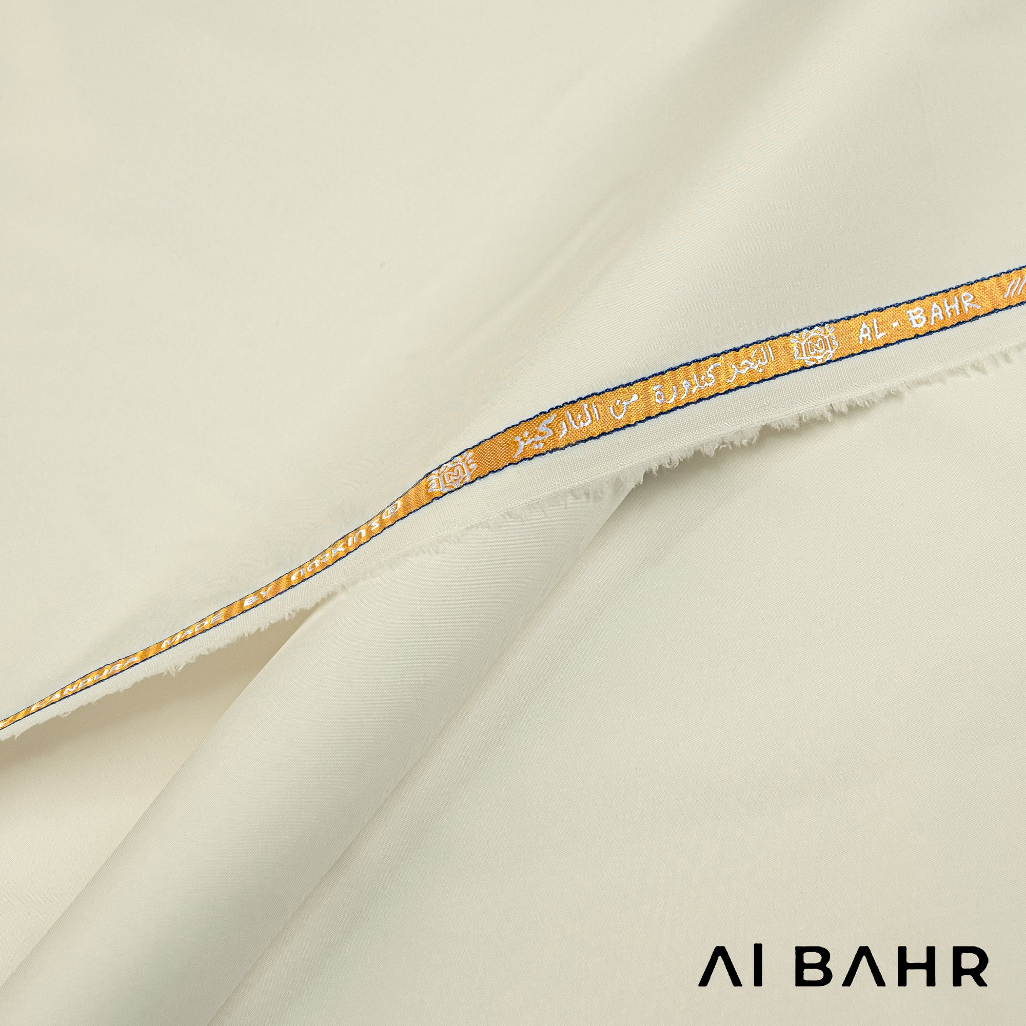 Al Bahr - Summer Wash & Wear (4.5 Mtr)