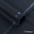Challenger - Winter Wash & Wear (4.5 Mtr)