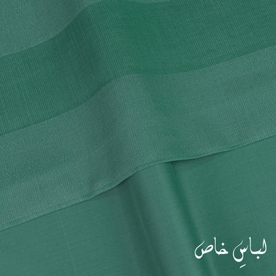 Libas-e-Khas - Festive Cotton Collection