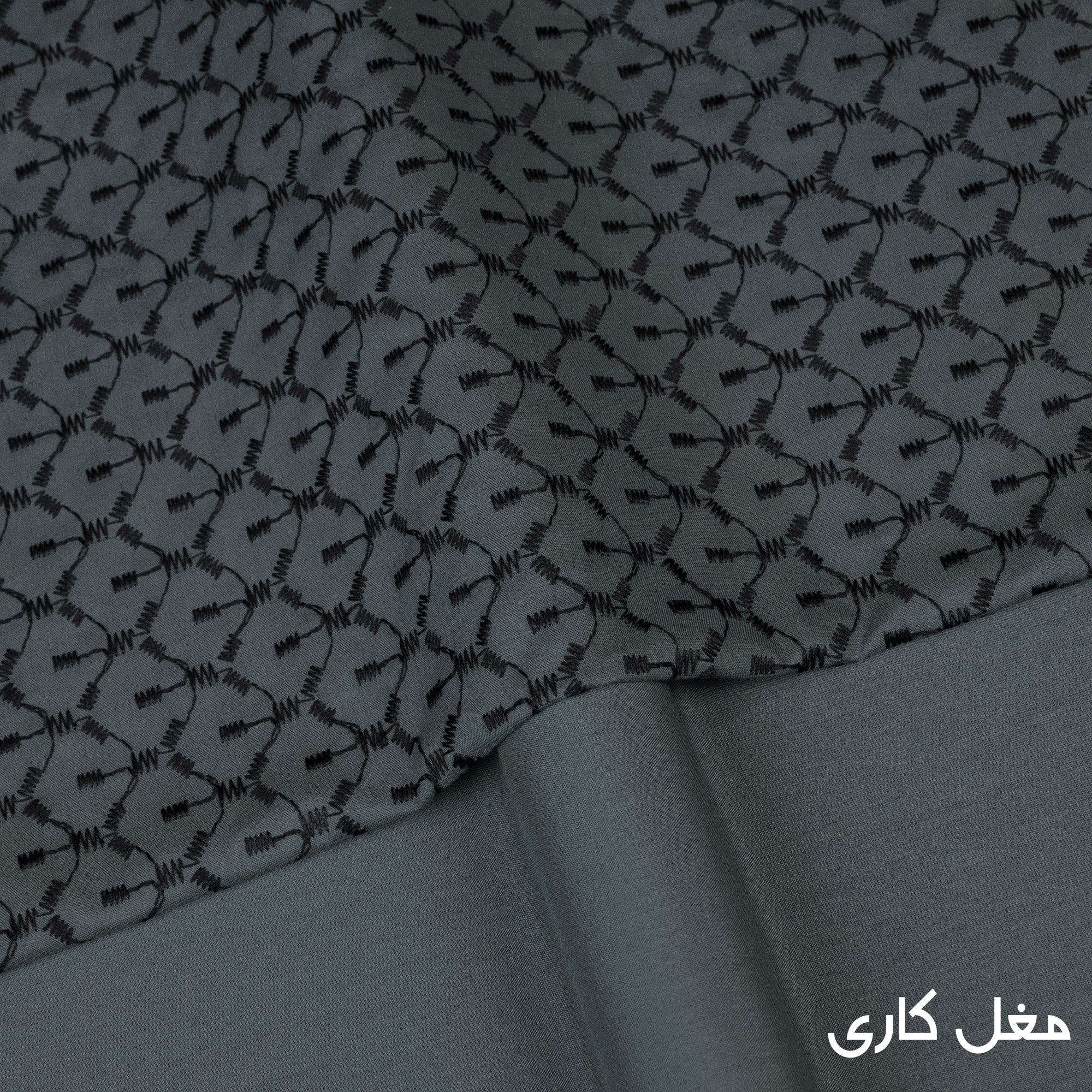 Mughal Kari 03 - Festive Blended Collection