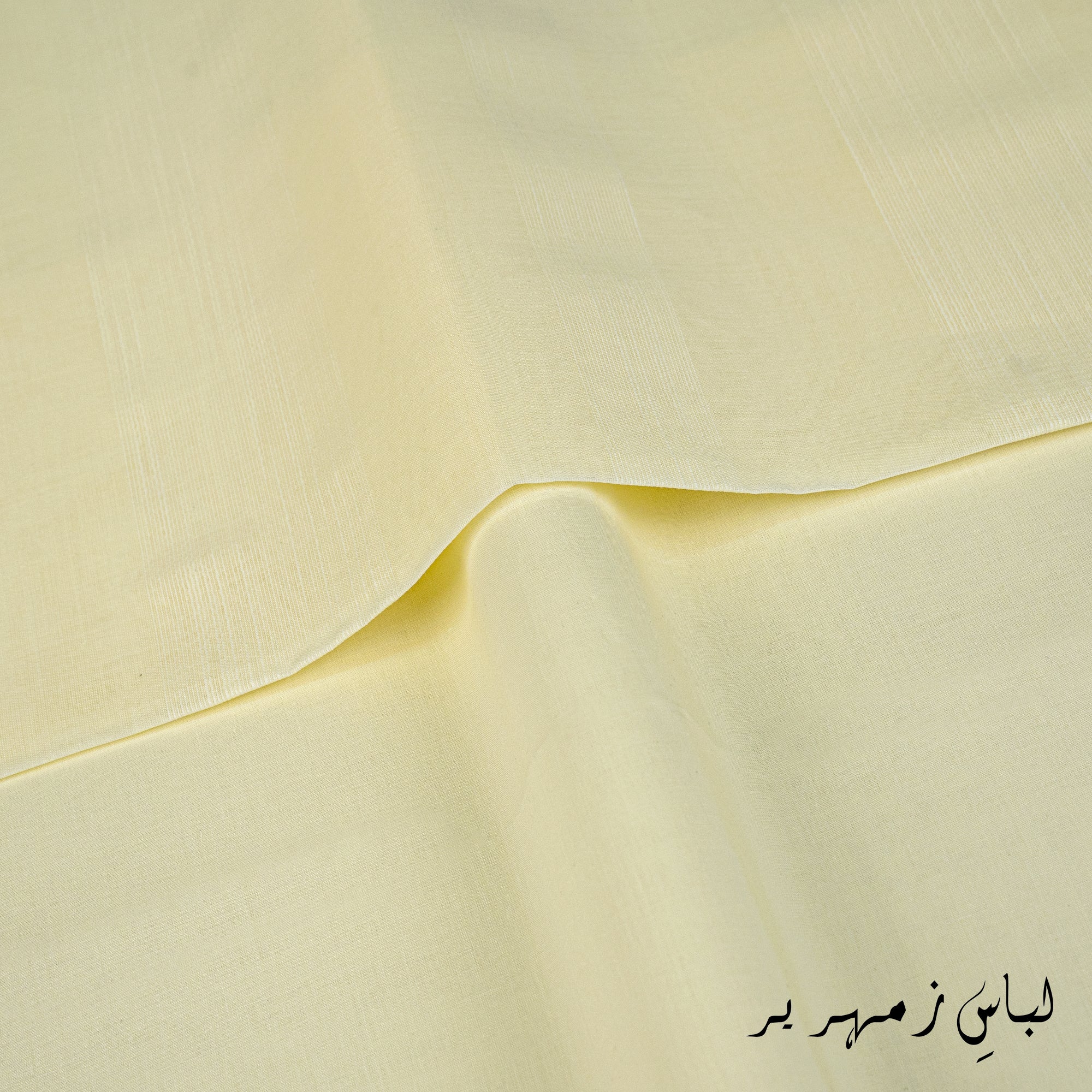 Libas-e-Zamhareer - Festive Cotton Collection