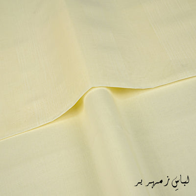 Libas-e-Zamhareer - Festive Cotton Collection