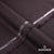 Marksmen - Winter Blended (4.5 Mtr)