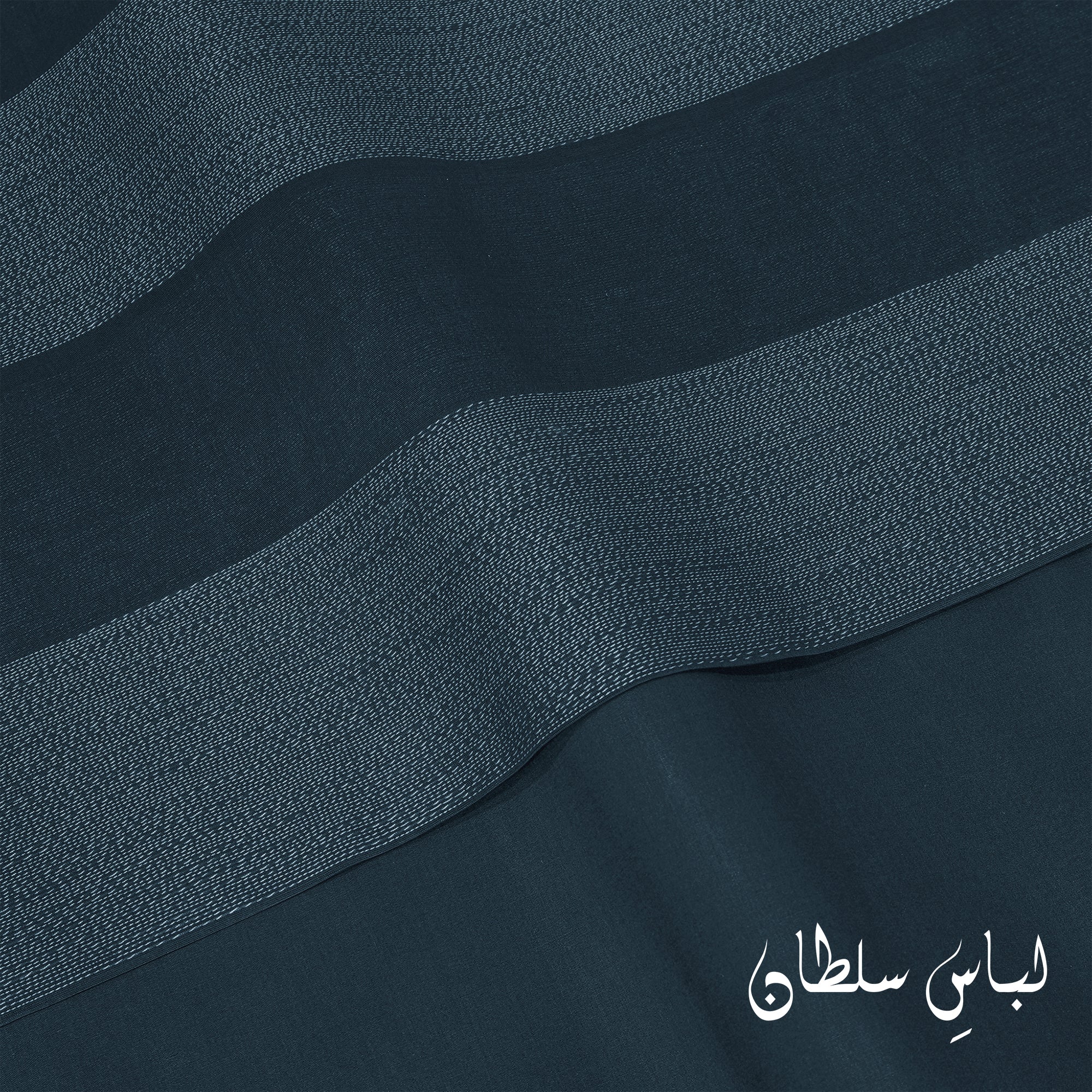 Libas-e-Sultan - Festive Cotton Collection