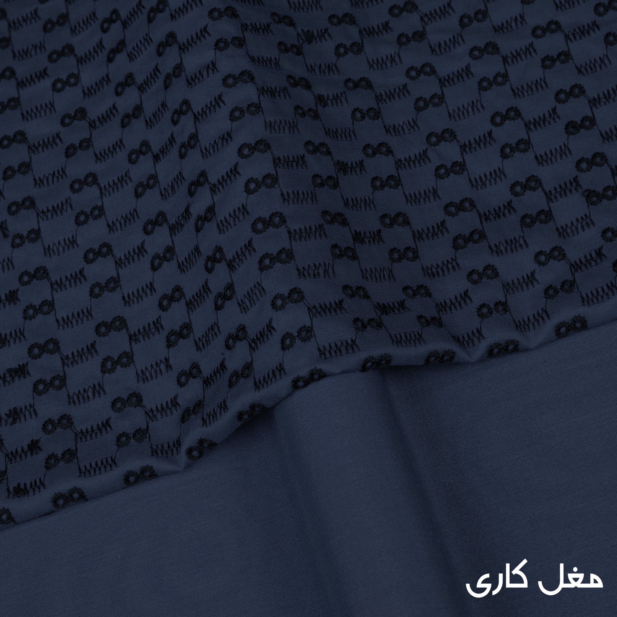 Mughal Kari 01 - Festive Collection