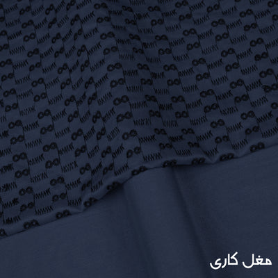 Mughal Kari 01 - Festive Collection