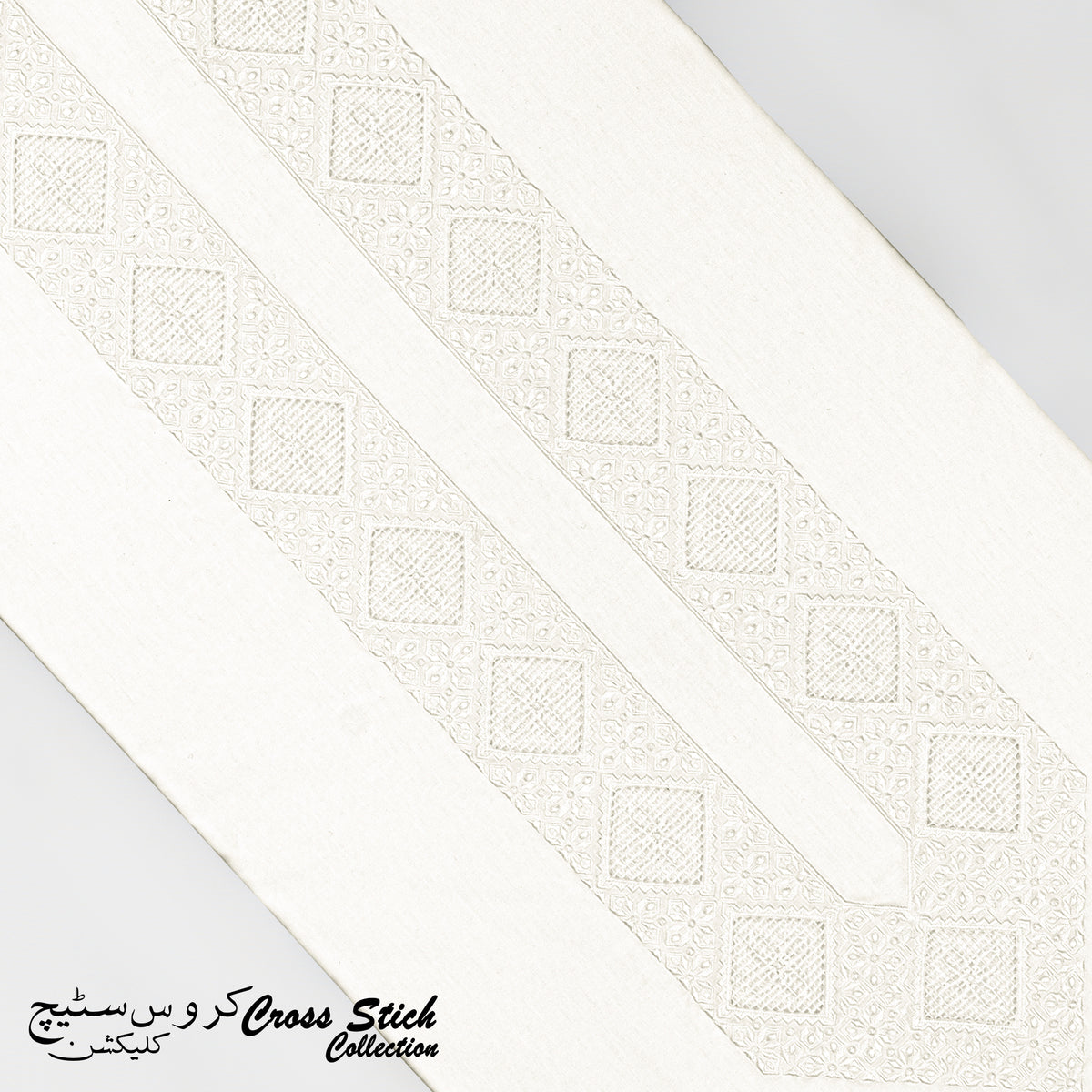 Cross Stitch Collection - (2 Piece) Unstitched