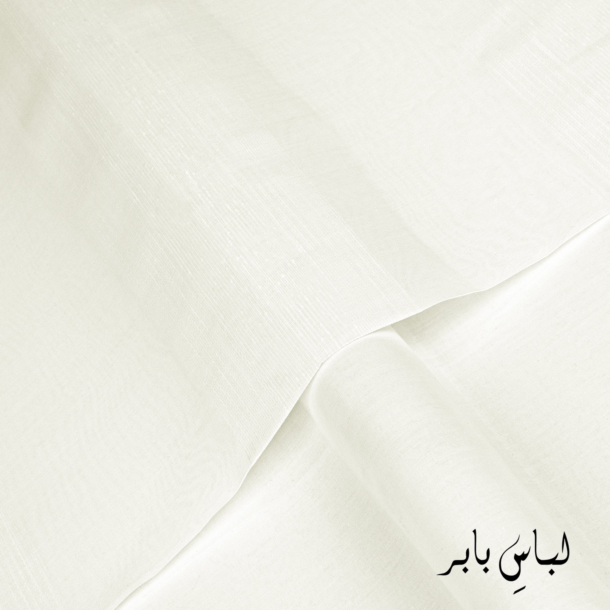 Libas-e-Babar - Festive Cotton Collection