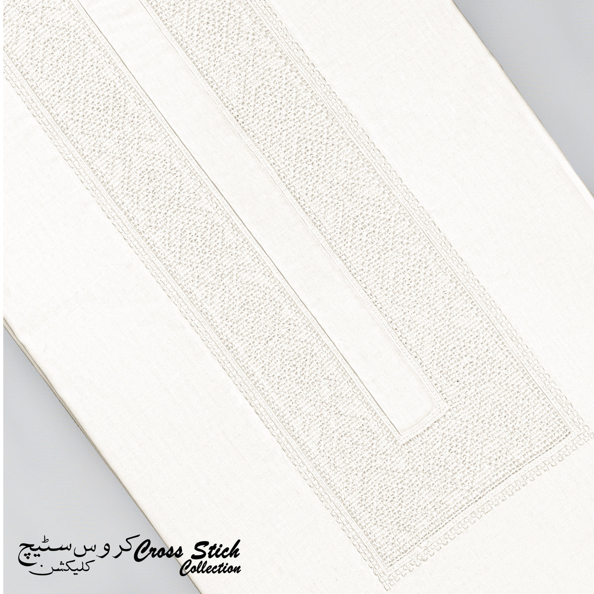 Cross Stitch Collection - (2 Piece) Unstitched