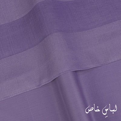 Libas-e-Khas - Festive Cotton Collection