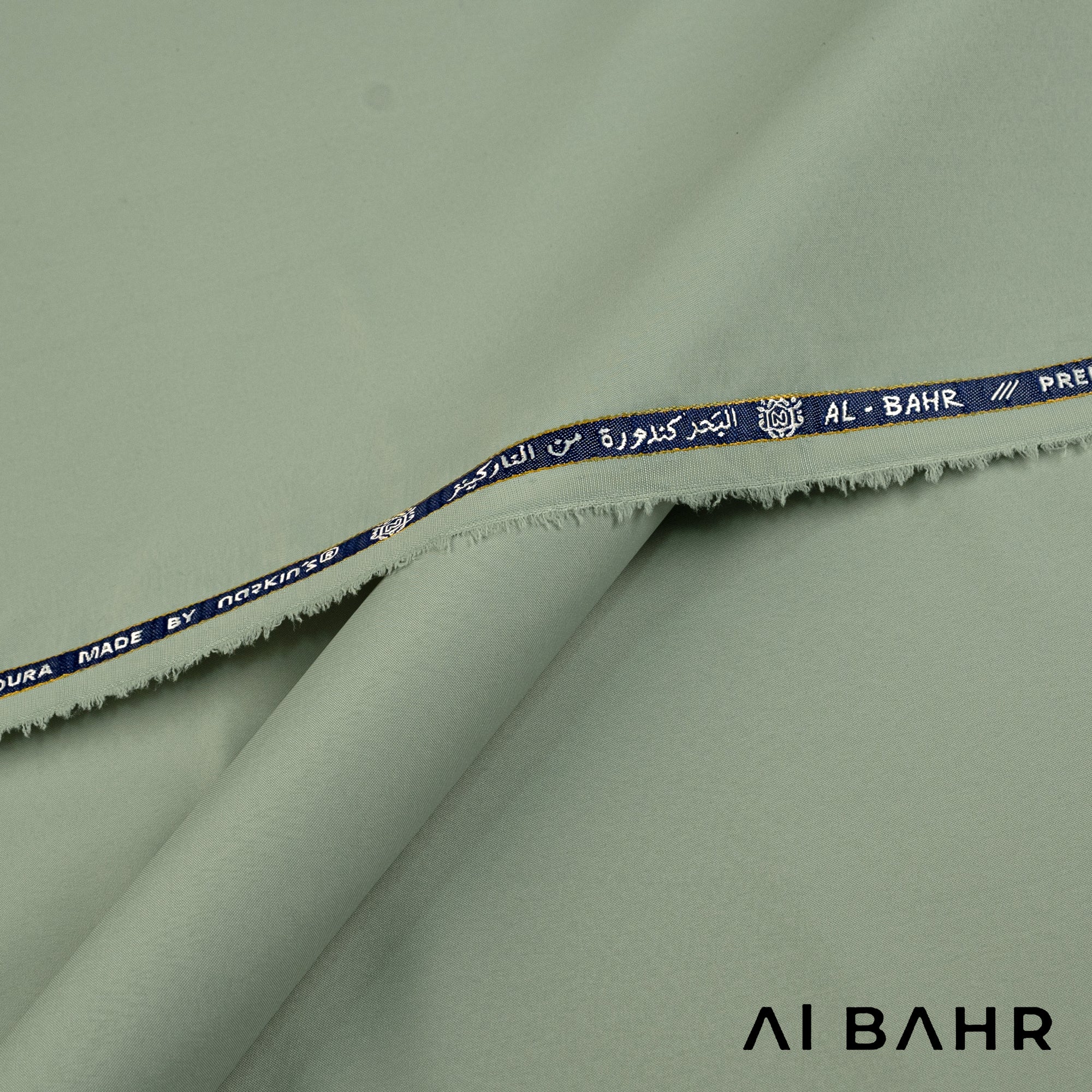 Al Bahr - Summer Wash & Wear (4.5 Mtr)