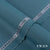 Swan - Winter Blended (4.5 Mtr)