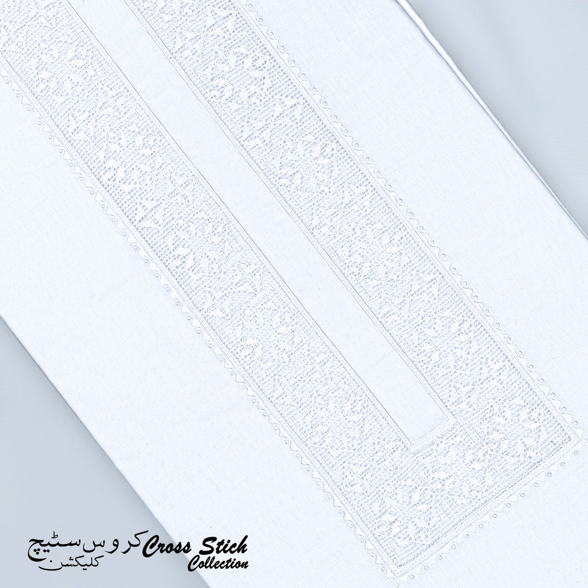 Cross Stitch Collection - (2 Piece) Unstitched