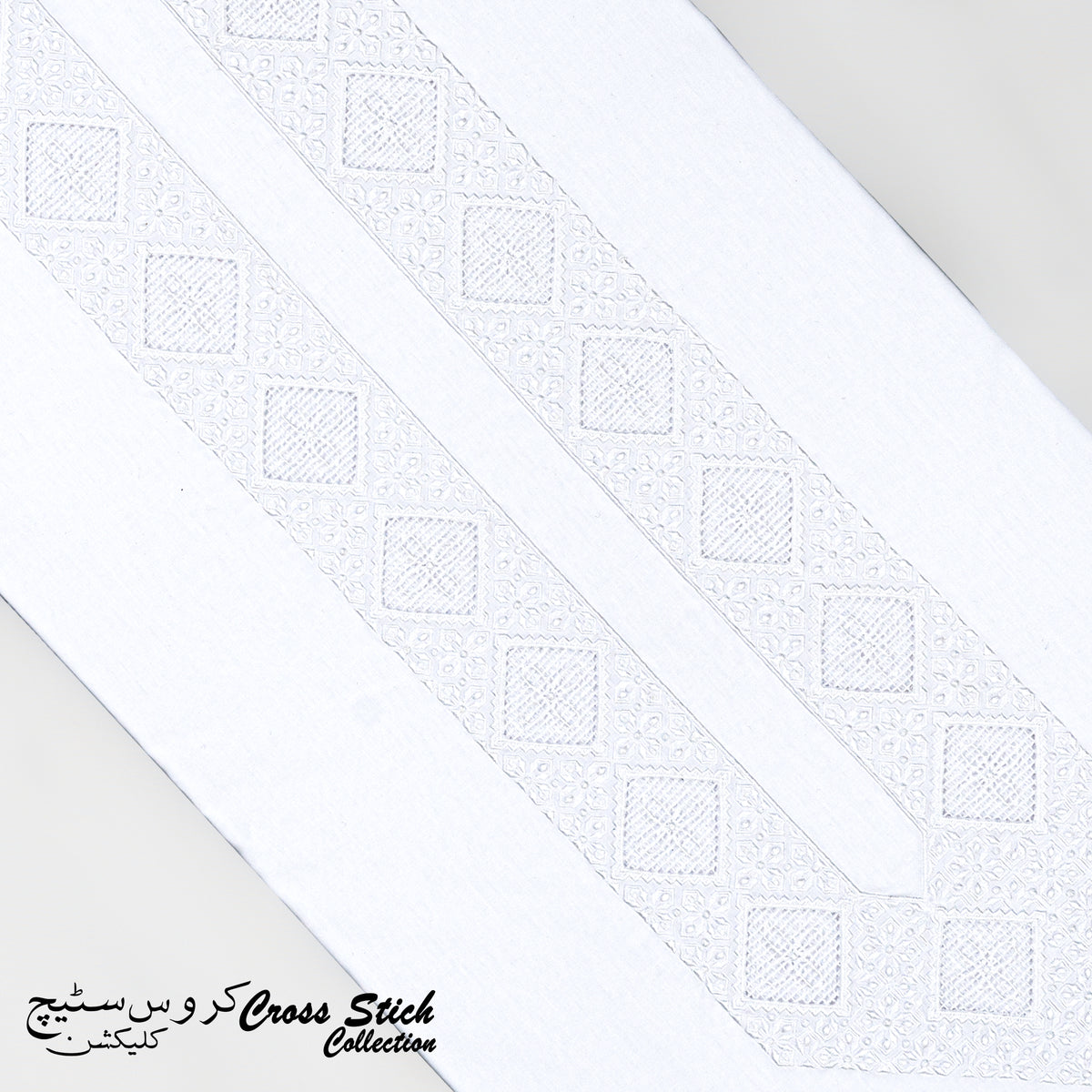 Cross Stitch Collection - (2 Piece) Unstitched