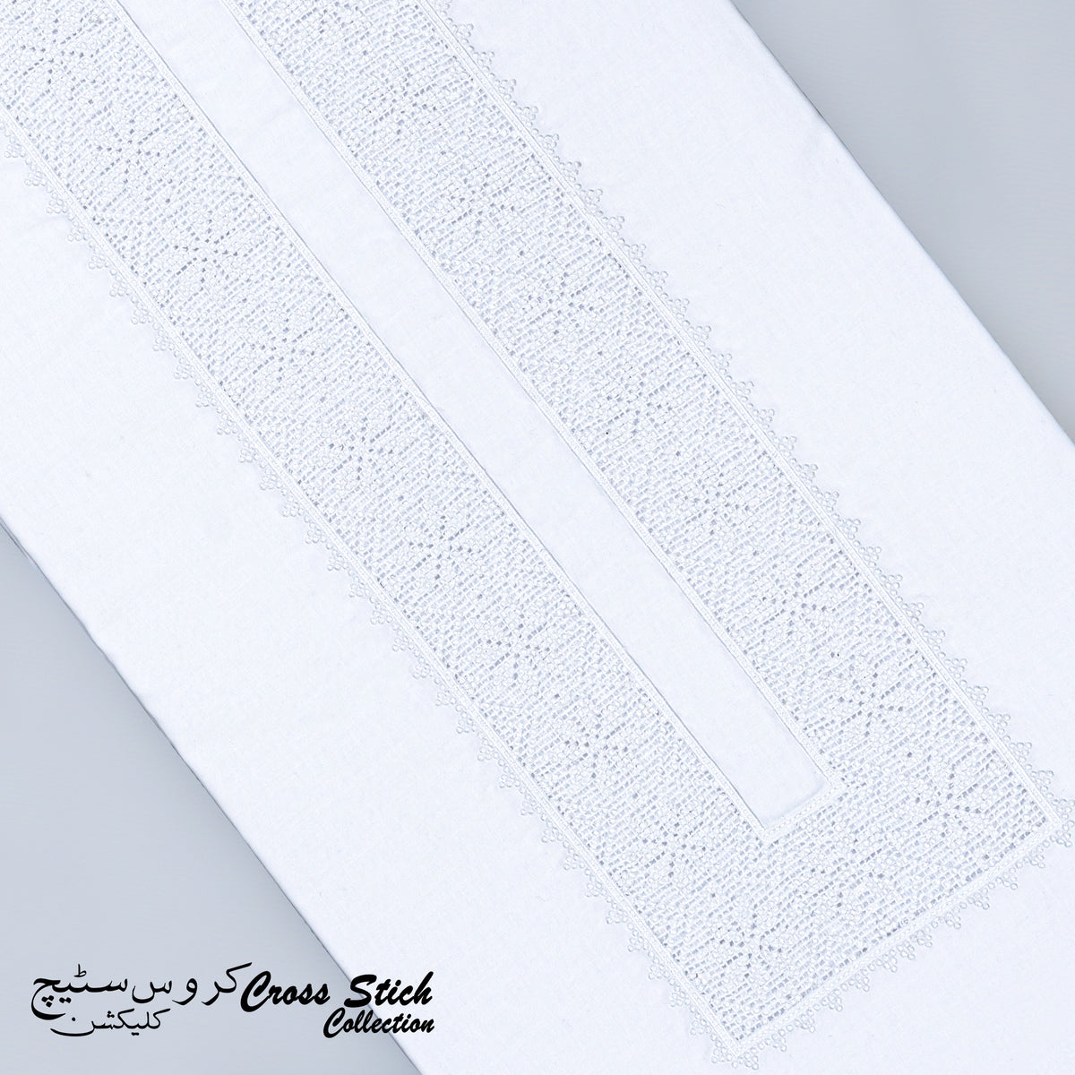 Cross Stitch Collection - (2 Piece) Unstitched