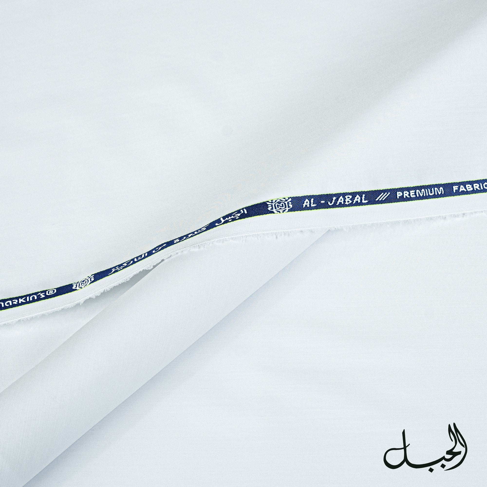 Al Jabal- Summer Wash & Wear (4.5 Mtr)