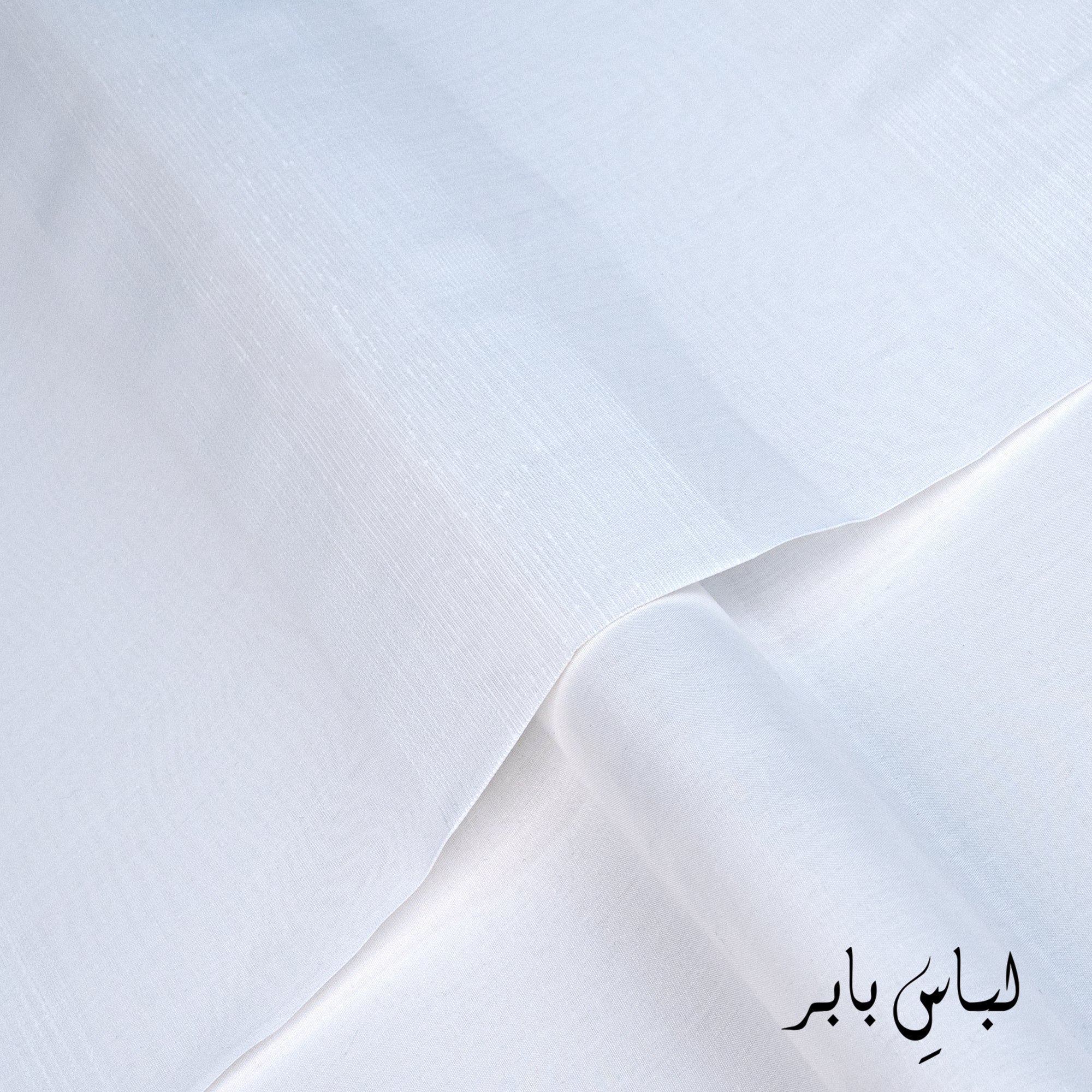 Libas-e-Babar - Festive Cotton Collection