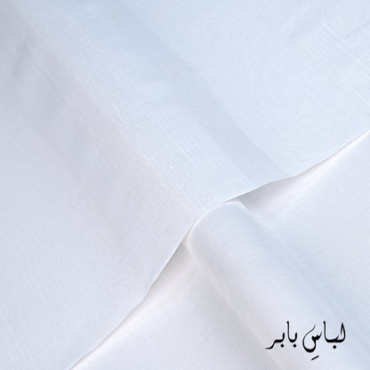 Libas-e-Babar - Festive Cotton Collection