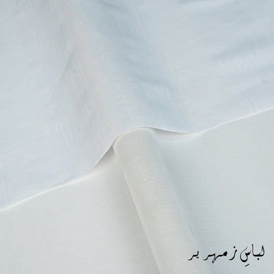 Libas-e-Zamhareer - Festive Cotton Collection