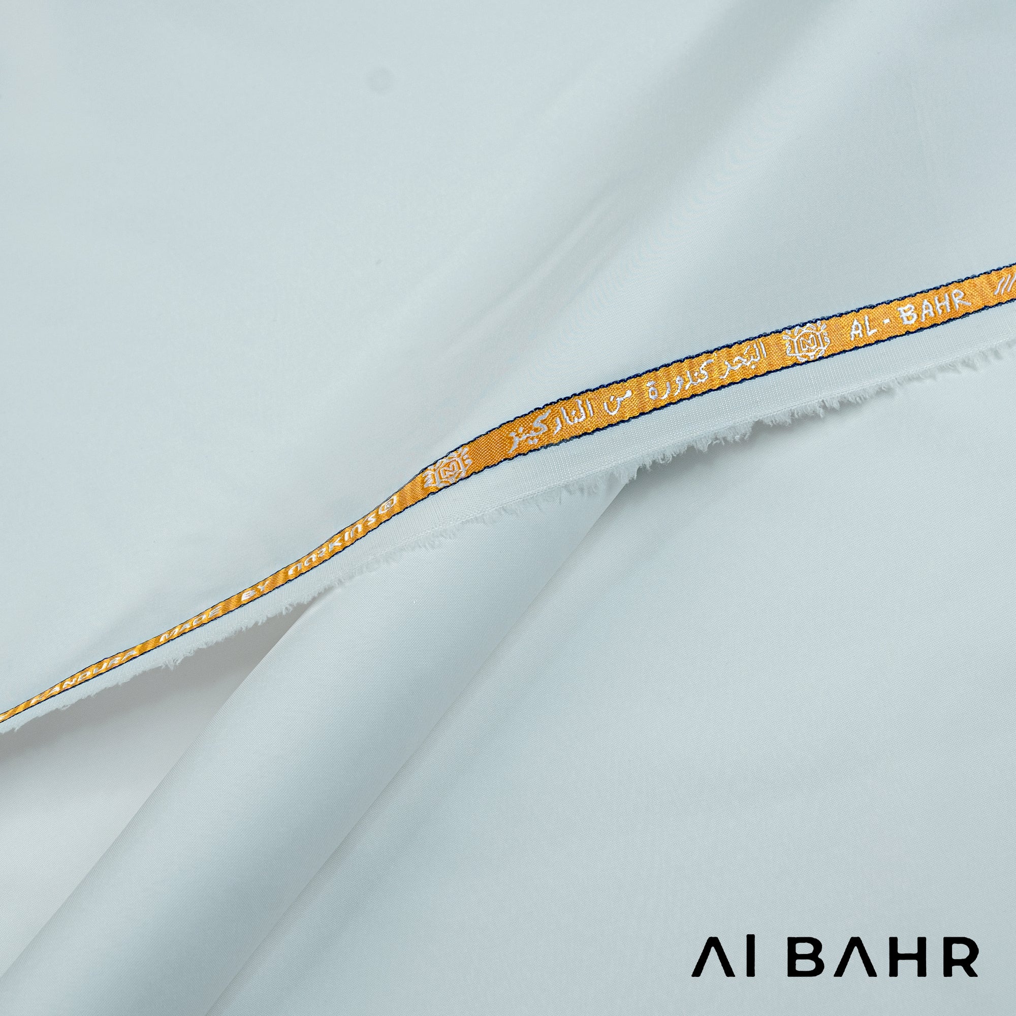 Al Bahr - Summer Wash & Wear (4.5 Mtr)
